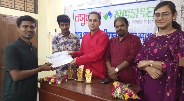 বেরোবি বসুন্ধরা শুভসংঘের উদ্যোগে বক্তৃতা প্রতিযোগিতা